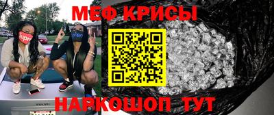 дистиллят марихуана Ливны